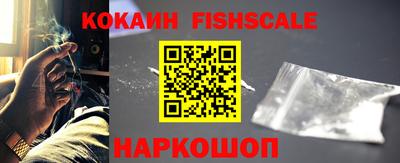 кокаин колумбия Бузулук