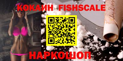 кокаин колумбия Бузулук