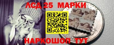 кокаин колумбия Бузулук