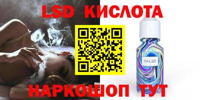 кокаин колумбия Бузулук
