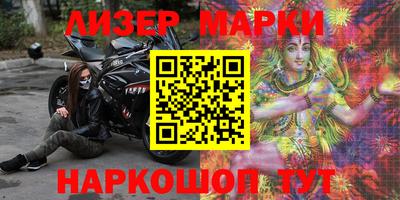 мяу мяу кристалл Бугуруслан