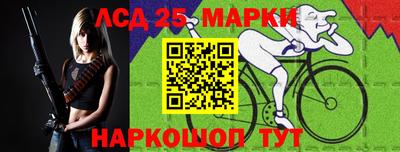 мяу мяу кристалл Бугуруслан