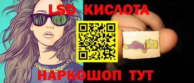 кокаин колумбия Бузулук