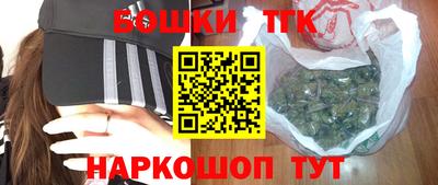 кокаин колумбия Бузулук