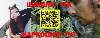 мяу мяу кристалл Бугуруслан