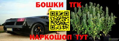 кокаин колумбия Бузулук