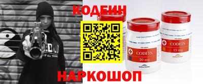 кокаин колумбия Бузулук