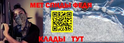 кокаин колумбия Бузулук