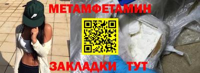 кокаин колумбия Бузулук