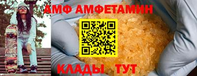 кокаин колумбия Бузулук