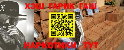 мескалин Будённовск