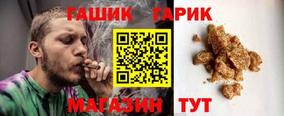кокаин колумбия Бузулук
